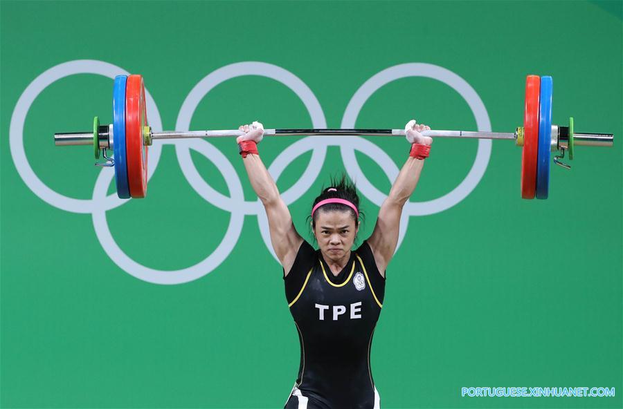 （里约奥运会）（2）举重——女子53公斤级：中华台北选手许淑净夺冠