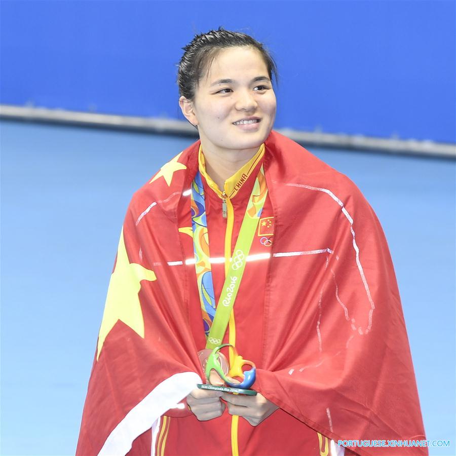 （里约奥运会·领奖台）（1）游泳——女子200米蛙泳决赛颁奖仪式