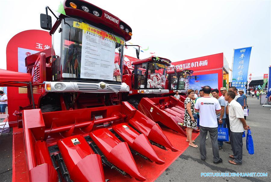 CHINA-JILIN-CHANGCHUN-AGRICULTURE EXPO (CN)