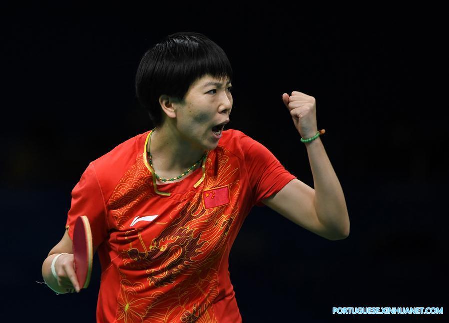 （里约奥运会）（1）乒乓球——女子团体金牌争夺战：中国队对阵德国队