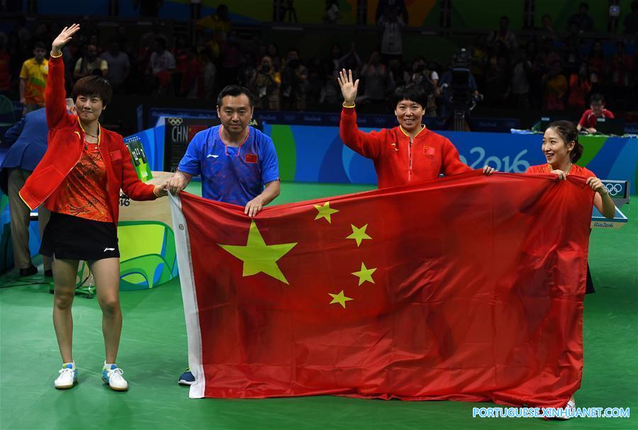 （里约奥运会·夺冠一刻）（1）乒乓球——中国女队夺金