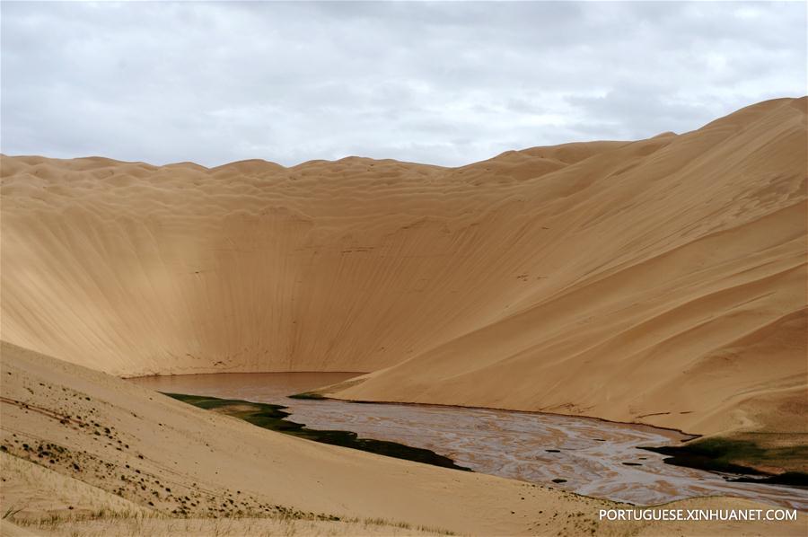 #CHINA-ALTUN MOUNTAINS-SCENERY (CN*)