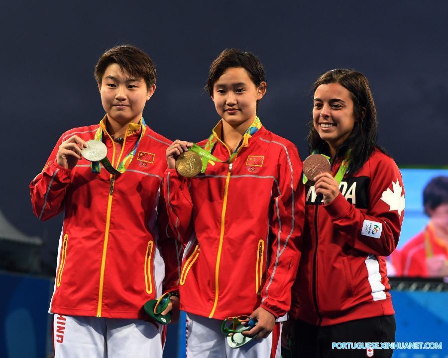 （里约奥运会·领奖台）（2）跳水——女子十米跳台颁奖仪式举行