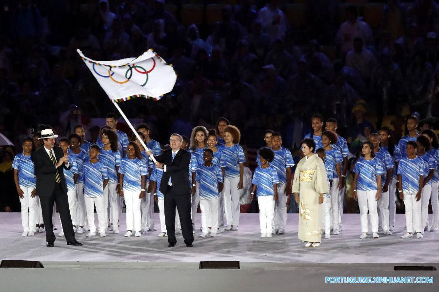 (SP)BRAZIL-RIO DE JANEIRO-OLYMPICS-RIO 2016-CLOSING CEREMONY