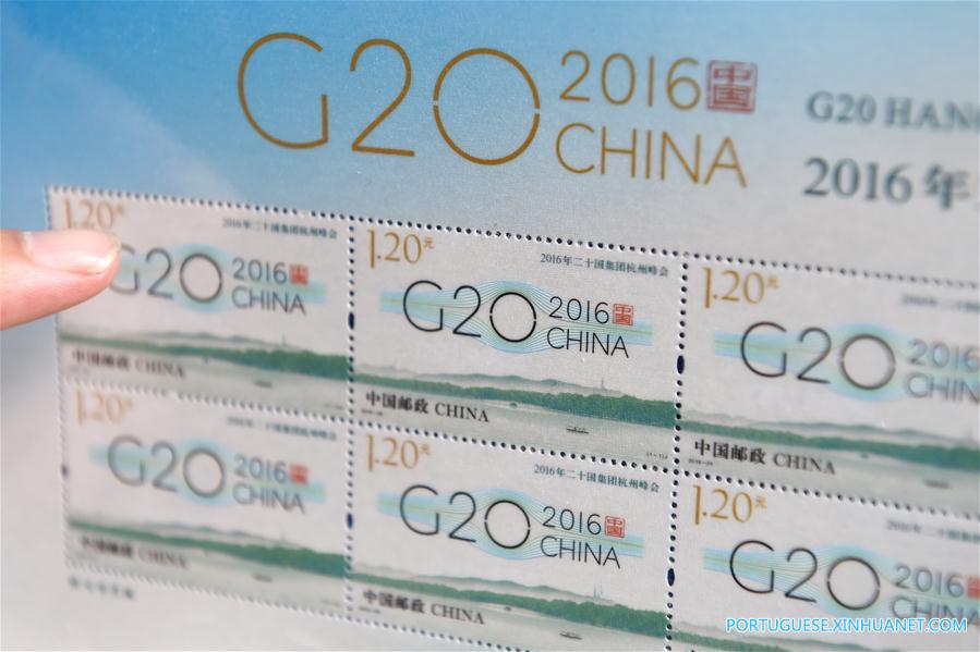 CHINA-HANGZHOU-G20 SUMMIT-STAMPS (CN)