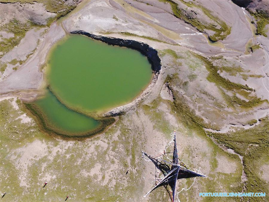 #CHINA-QINGHAI-LANCANG RIVER-SOURCE (CN)