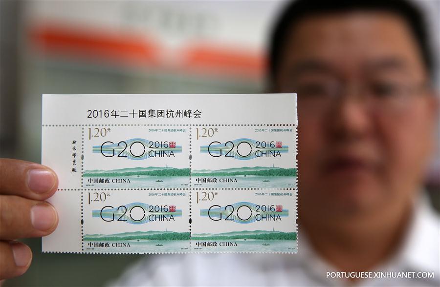 #CHINA-G20 SUMMIT-STAMPS (CN) 