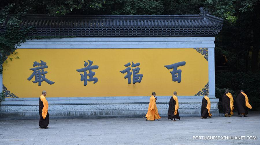 (G20 SUMMIT)CHINA-HANGZHOU-DAILY LIFE (CN)