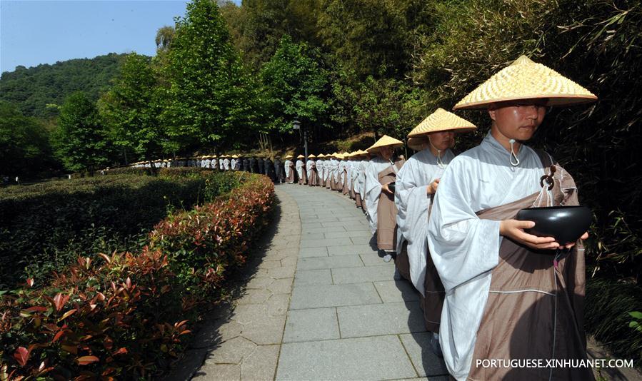 (G20 SUMMIT)CHINA-HANGZHOU-DAILY LIFE (CN)