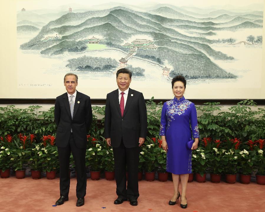 (G20 SUMMIT)CHINA-HANGZHOU-G20-XI JINPING-PENG LIYUAN-BANQUET (CN)