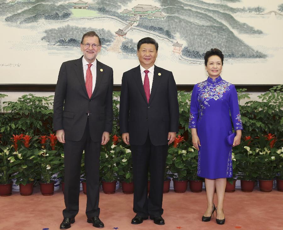 (G20 SUMMIT)CHINA-HANGZHOU-G20-XI JINPING-PENG LIYUAN-BANQUET (CN) 