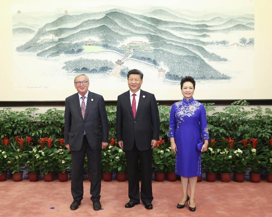 (G20 SUMMIT)CHINA-HANGZHOU-G20-XI JINPING-PENG LIYUAN-BANQUET (CN)