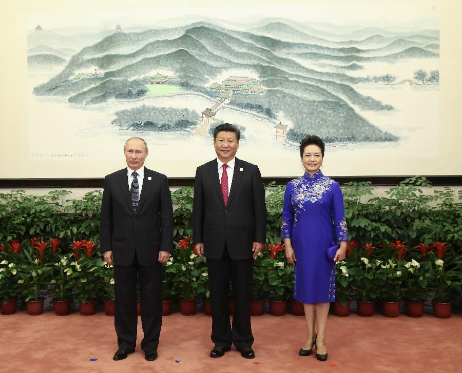 (G20 SUMMIT)CHINA-HANGZHOU-G20-XI JINPING-PENG LIYUAN-BANQUET (CN) 