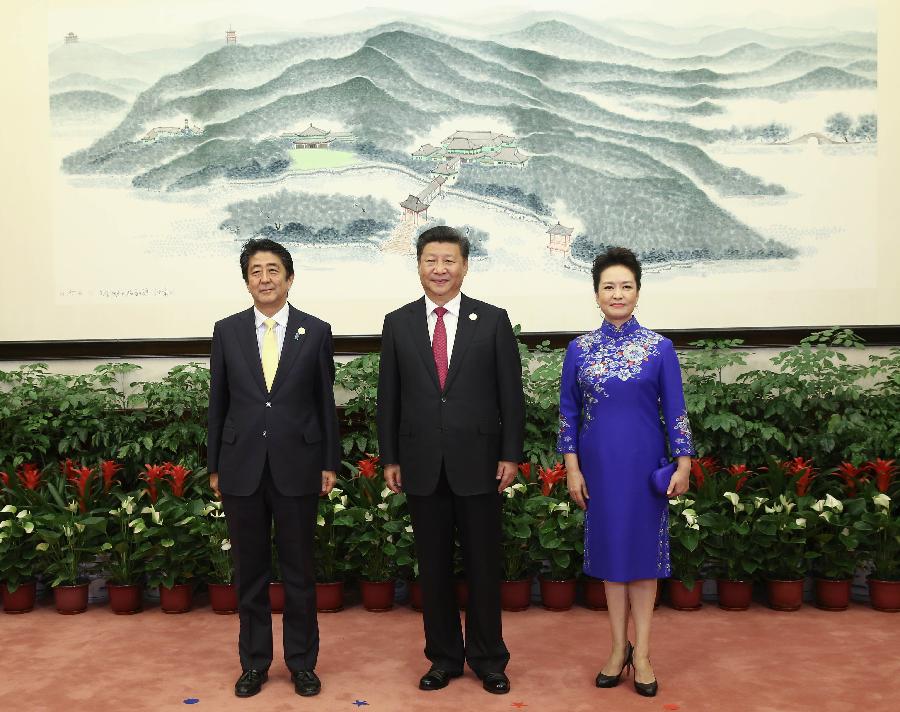 (G20 SUMMIT)CHINA-HANGZHOU-G20-XI JINPING-PENG LIYUAN-BANQUET (CN) 