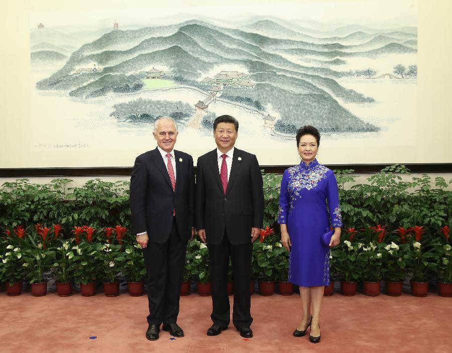 (G20 SUMMIT)CHINA-HANGZHOU-G20-XI JINPING-PENG LIYUAN-BANQUET (CN)