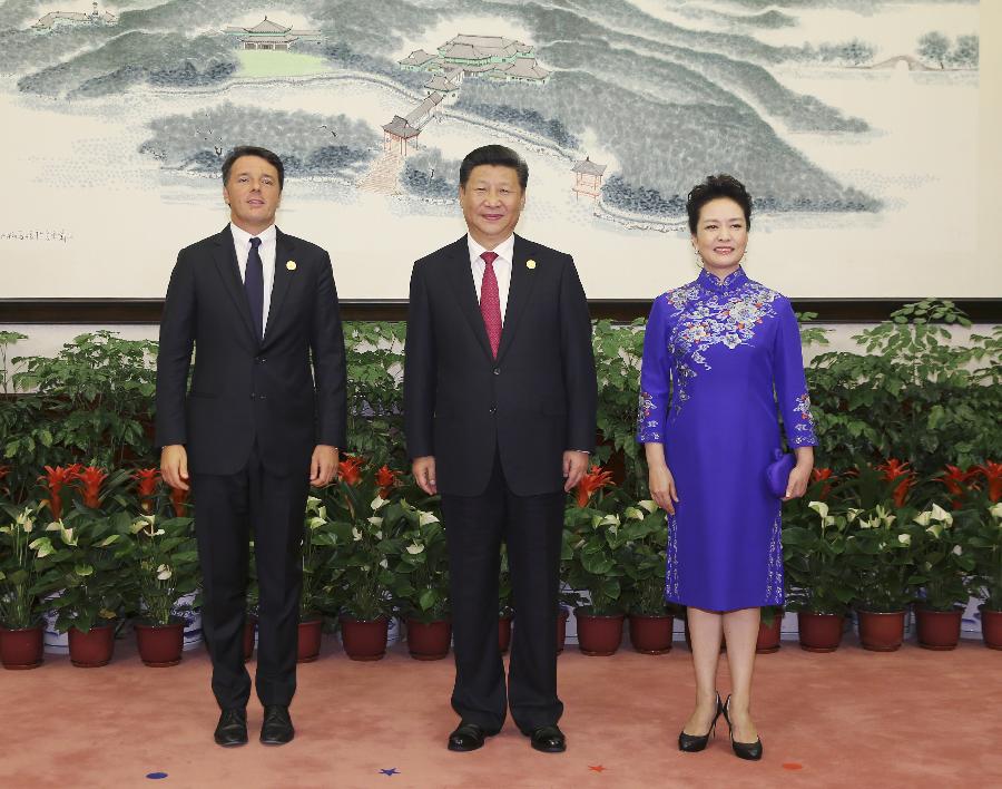 (G20 SUMMIT)CHINA-HANGZHOU-G20-XI JINPING-PENG LIYUAN-BANQUET (CN) 