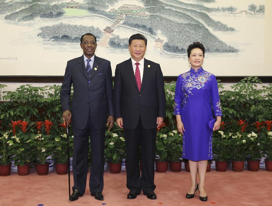  (G20 SUMMIT)CHINA-HANGZHOU-G20-XI JINPING-PENG LIYUAN-BANQUET (CN)