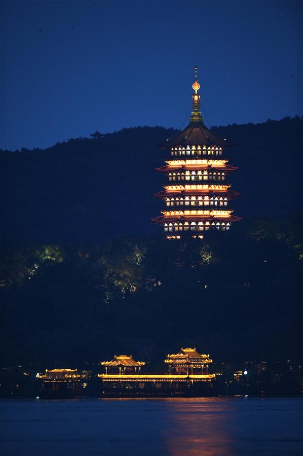 (G20 SUMMIT)CHINA-HANGZHOU-G20-WEST LAKE (CN) 