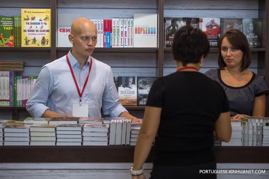 RUSSIA-MOSCOW-BOOK FAIR