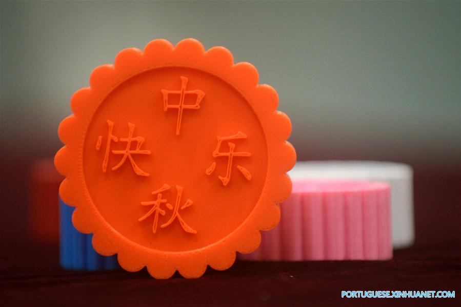 #CHINA-JIANGSU-3D-PRINTED CAKE (CN)