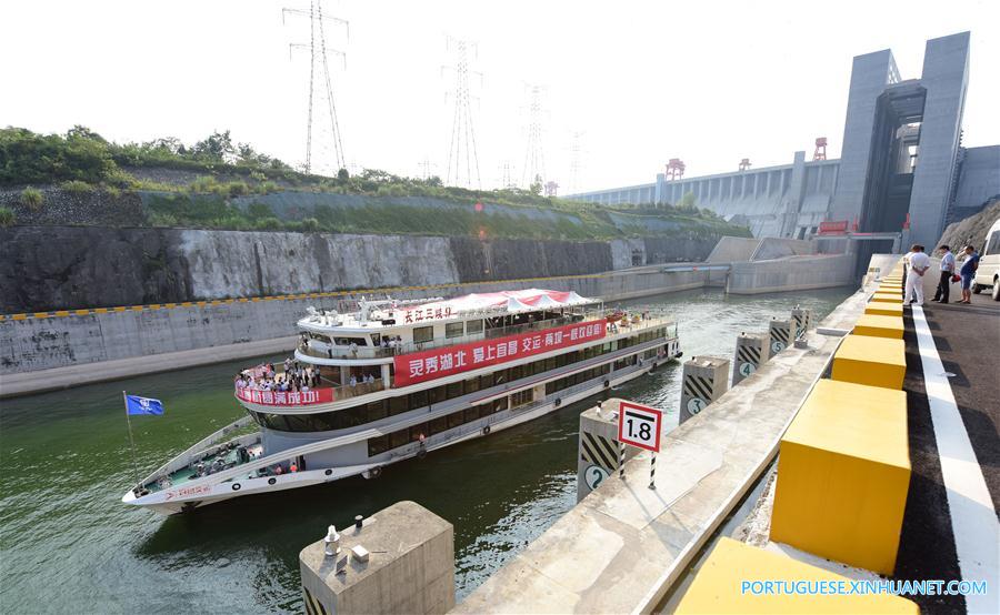 （新华全媒头条&middot;图文互动）（6）揭秘三峡升船机建设：长江&ldquo;黄金水道&rdquo;建起又一&ldquo;世界之最&rdquo; 