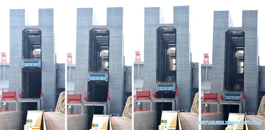 （新华全媒头条&middot;图文互动）（4）揭秘三峡升船机建设：长江&ldquo;黄金水道&rdquo;建起又一&ldquo;世界之最&rdquo; 