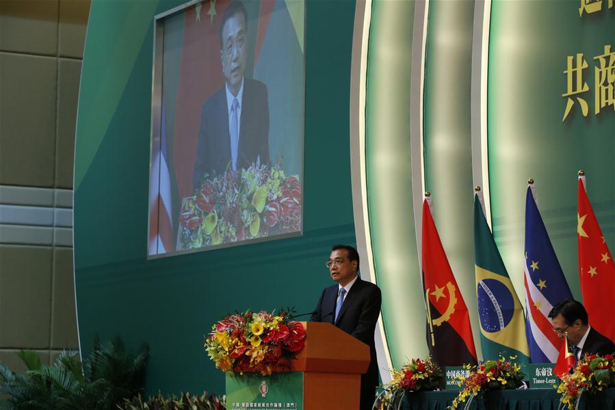 CHINA-MACAO-LI KEQIANG-CONFERENCE-SPEECH (CN)