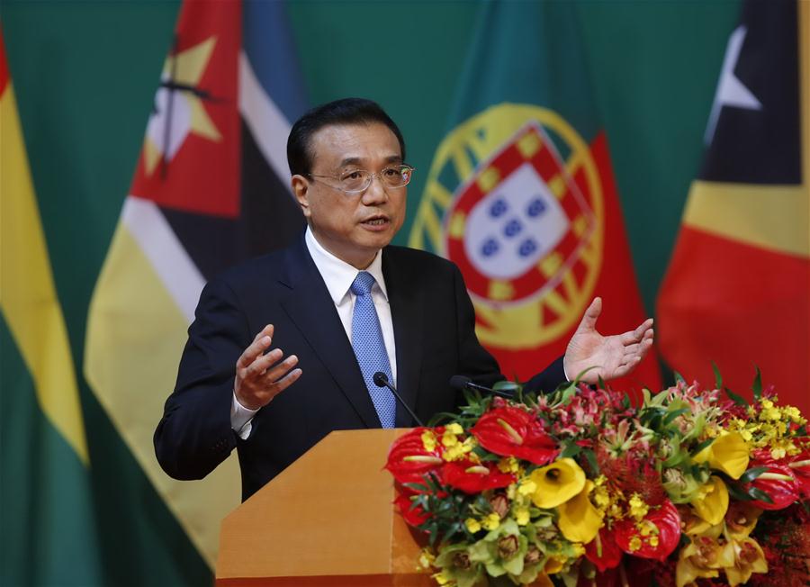 CHINA-MACAO-LI KEQIANG-CONFERENCE-SPEECH (CN)