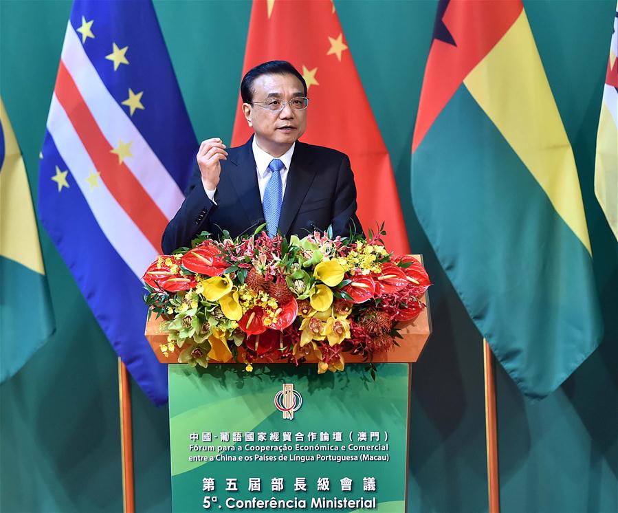 CHINA-MACAO-LI KEQIANG-CONFERENCE-SPEECH (CN)