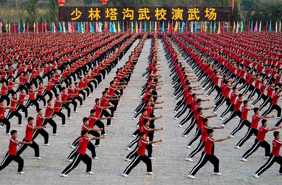 （體育）（2）第十一屆中國鄭州國際少林武術節開幕
