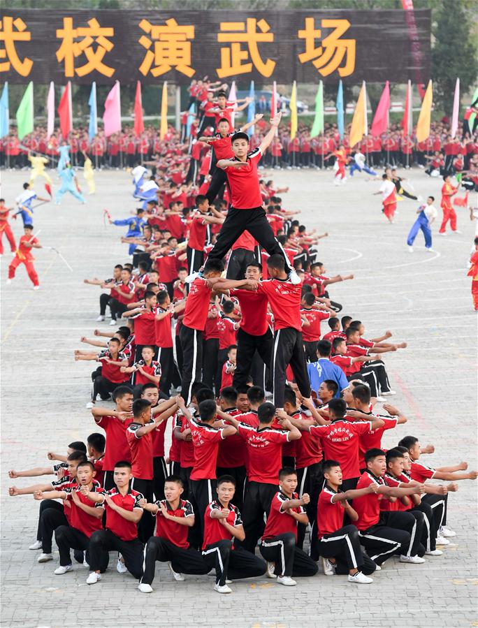 （體育）（1）第十一屆中國鄭州國際少林武術節開幕