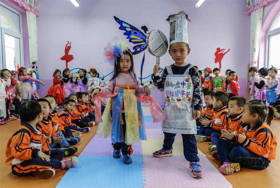 CHINA-XINGTAI-RECYCLED MATERIAL-HANDWORK(CN)