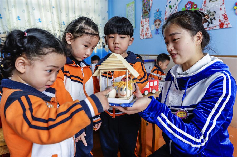 CHINA-XINGTAI-RECYCLED MATERIAL-HANDWORK(CN)