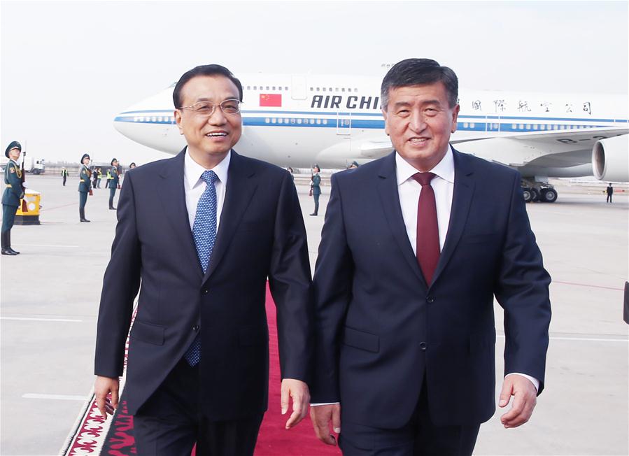 （XHDW）（3）李克强抵达比什凯克对吉尔吉斯斯坦进行正式访问并出席上海合作组织成员国政府首脑（总理）理事会会议