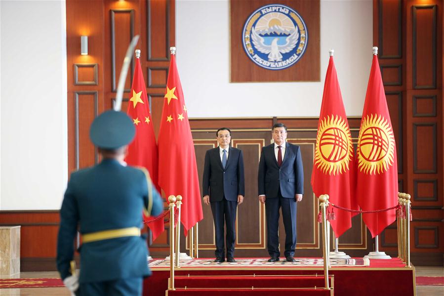 （XHDW）（4）李克强抵达比什凯克对吉尔吉斯斯坦进行正式访问并出席上海合作组织成员国政府首脑（总理）理事会会议