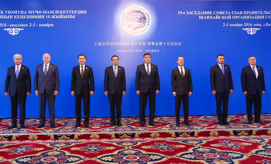 （时政）李克强出席上海合作组织成员国政府首脑（总理）理事会第十五次会议