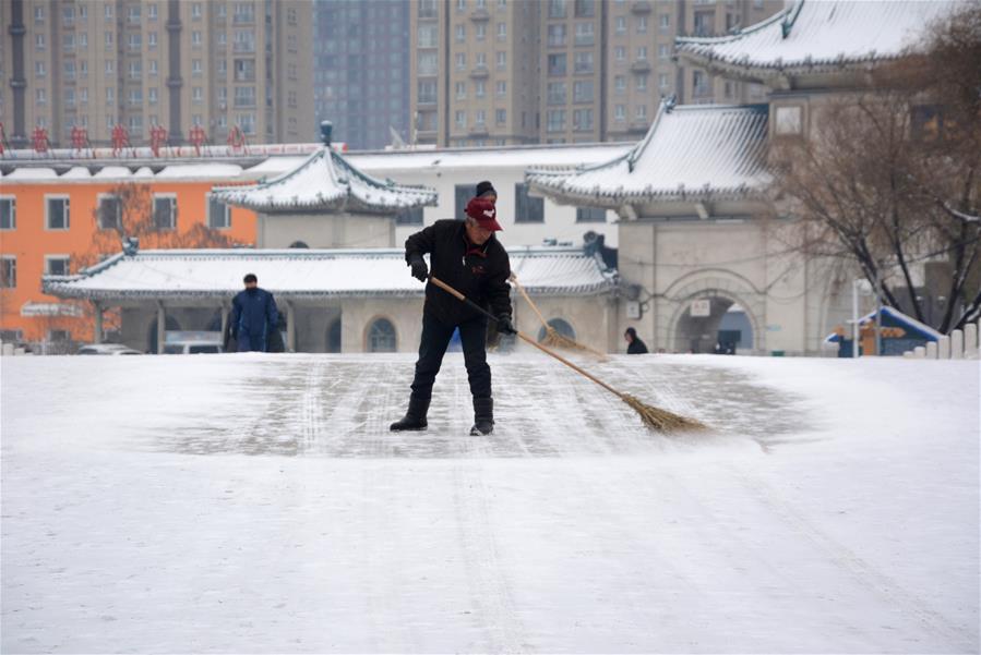 (5)CHINA-JILIN-MEDIO AMBIENTE-CLIMA