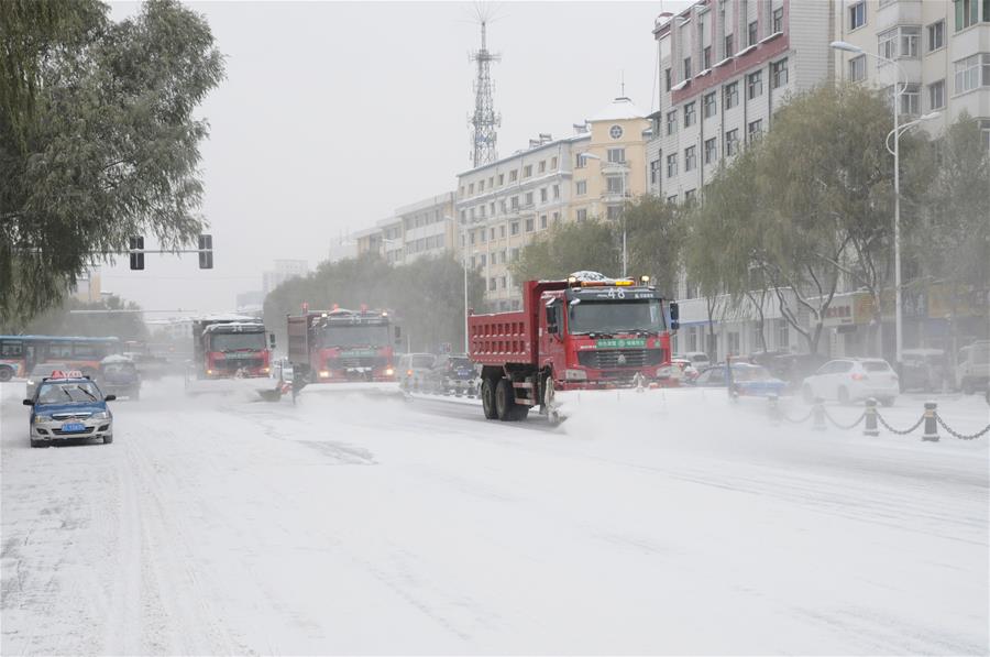 (4)CHINA-HEILONGJIANG-MEDIO AMBIENTE-CLIMA