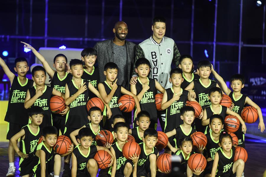 (SP)CHINA-SHENYANG-NBA-KOBE BRYANT
