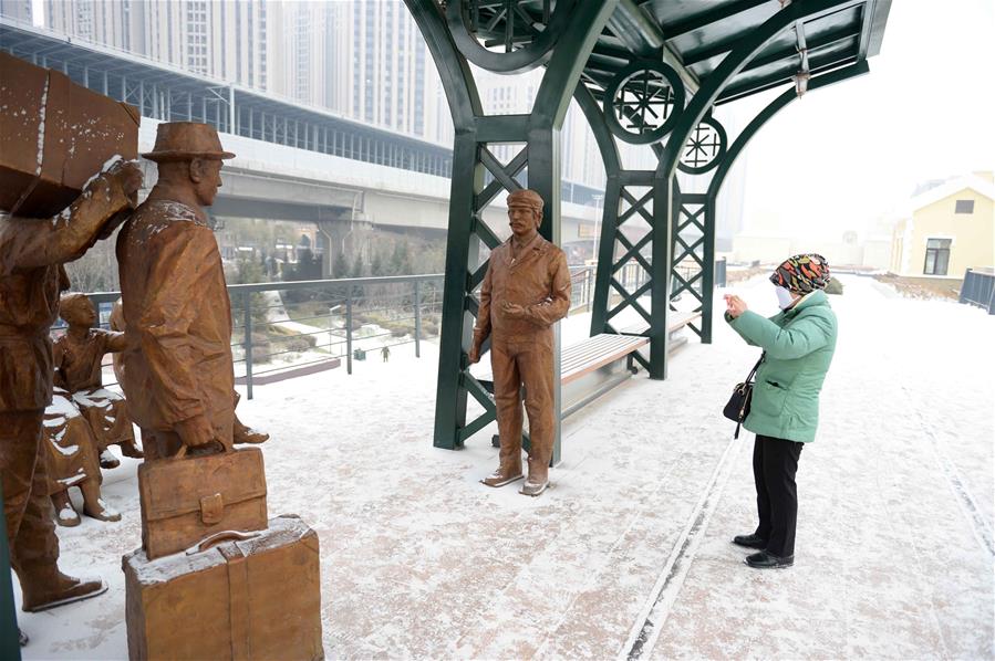 CHINA-HARBIN-RAILWAY BRIDGE-TOURISM(CN)