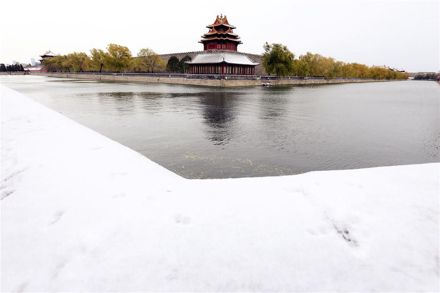 (3)CHINA-BEIJING-MEDIO AMBIENTE-CLIMA