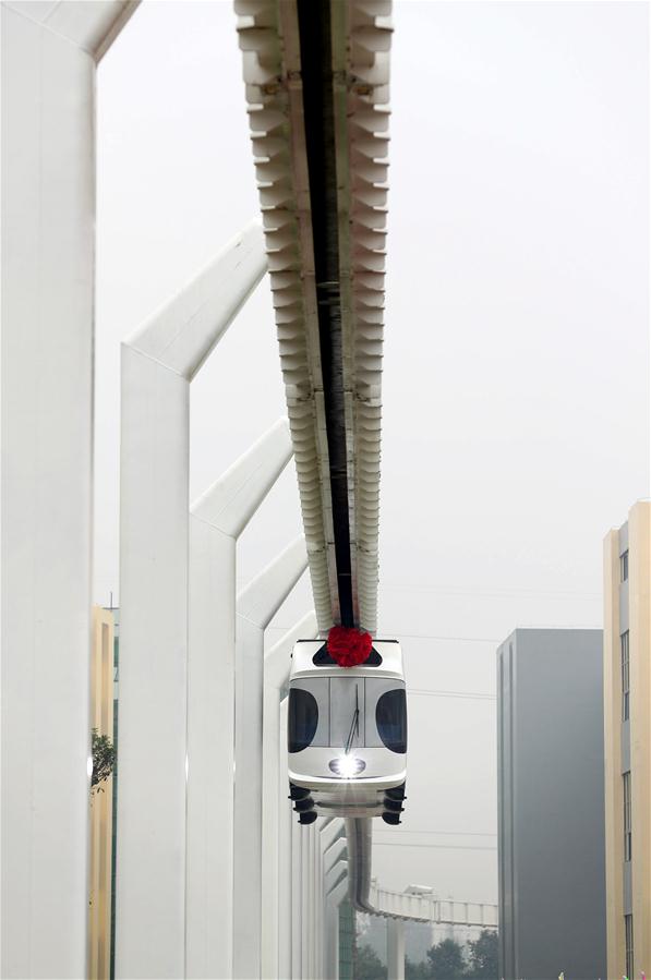 (5)CHINA-SICHUAN-INDUSTRIA-TRANSPORTE