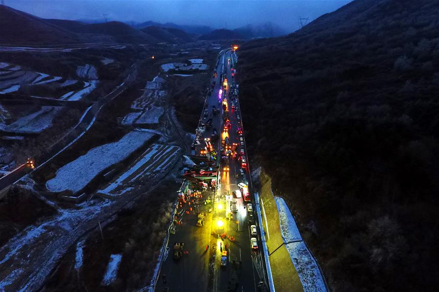 CHINA-SHANXI-EXPRESSWAY-CAR ACCIDENT (CN)