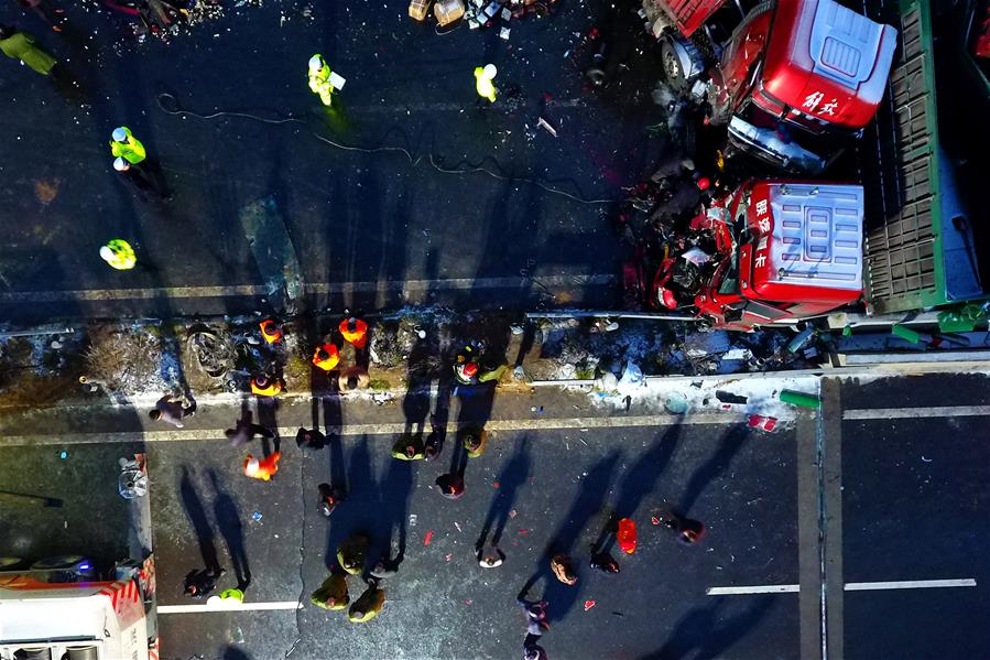 CHINA-SHANXI-EXPRESSWAY-CAR ACCIDENT (CN)