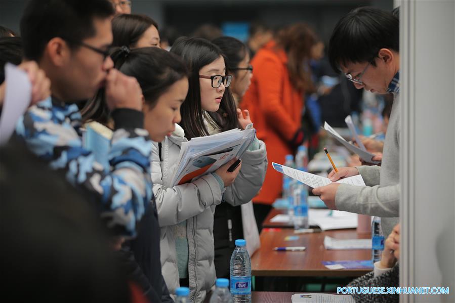 #CHINA-TIANJIN-JOB FAIR (CN)