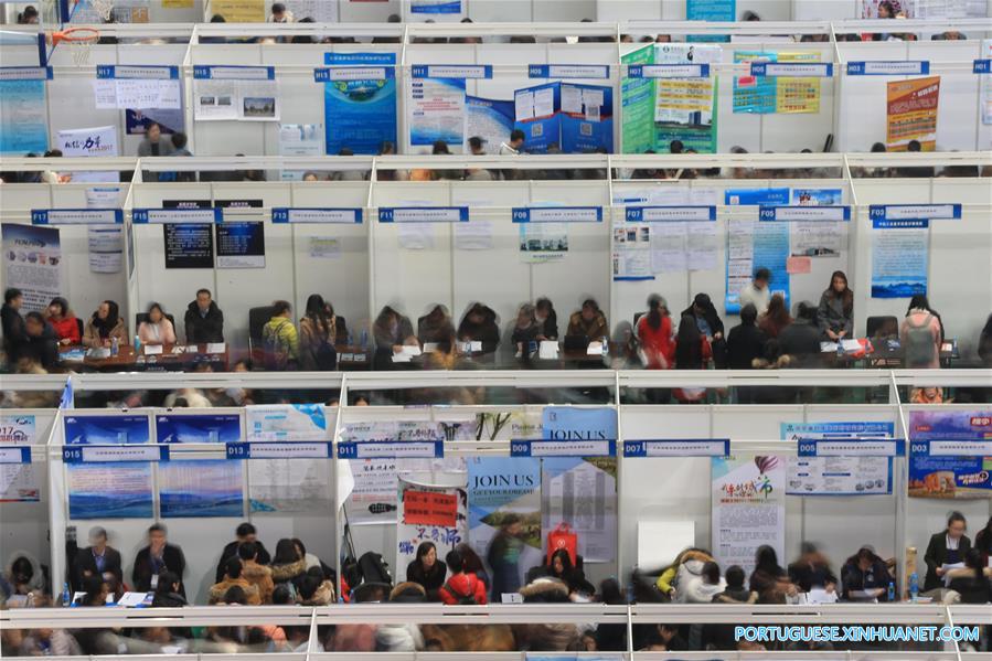 #CHINA-TIANJIN-JOB FAIR (CN)