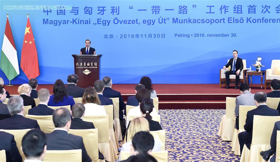 CHINA-BEIJING-WANG YI-HUNGARY-BELT AND ROAD-MEETING (CN)