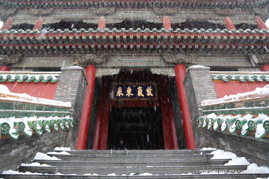 (1)CHINA-SHENYANG-SOCIEDAD-PALACIO