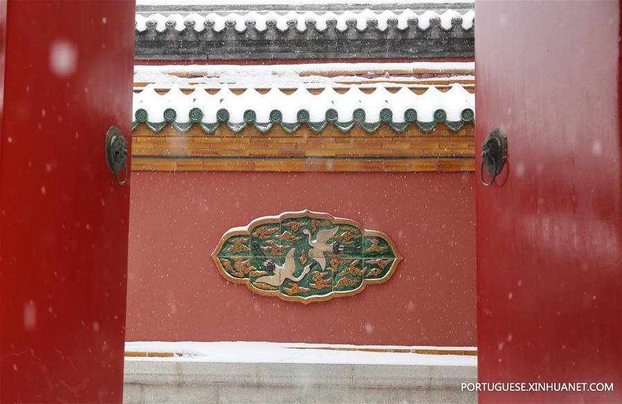 (3)CHINA-SHENYANG-SOCIEDAD-PALACIO