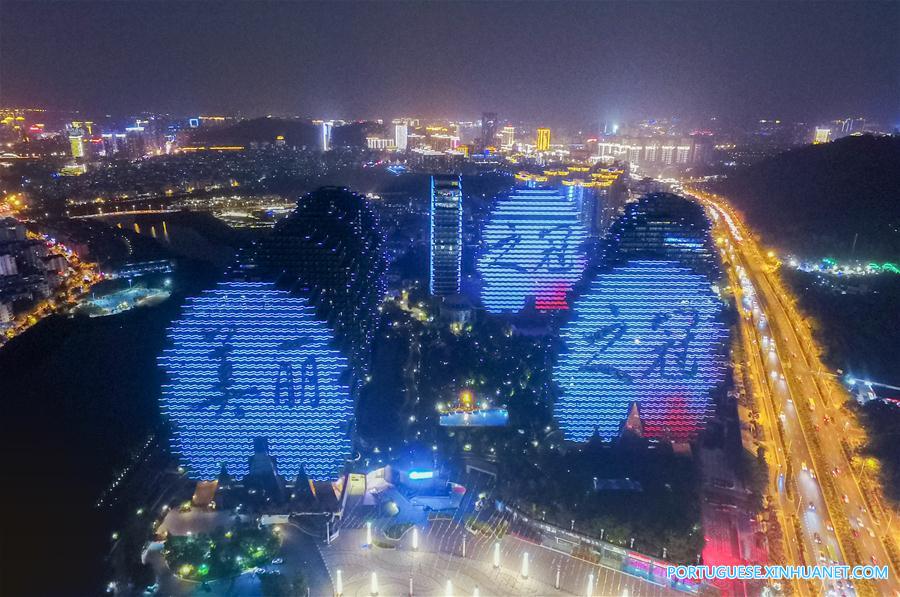 (3)CHINA-HAINAN-MEDIO AMBIENTE-PAISAJE